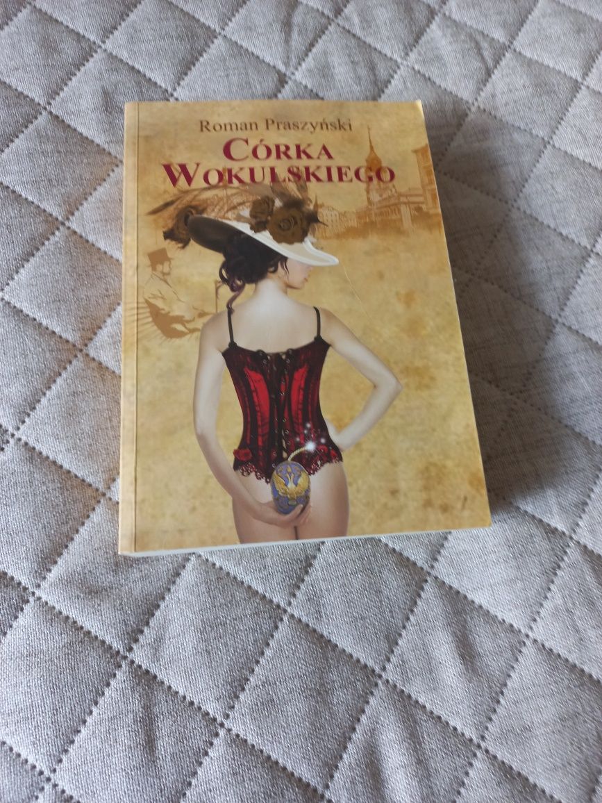 Córka Wokulskiego  Roman Praszyński