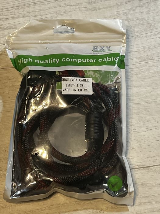 Кабель HDMI - VGA 1.5 метра