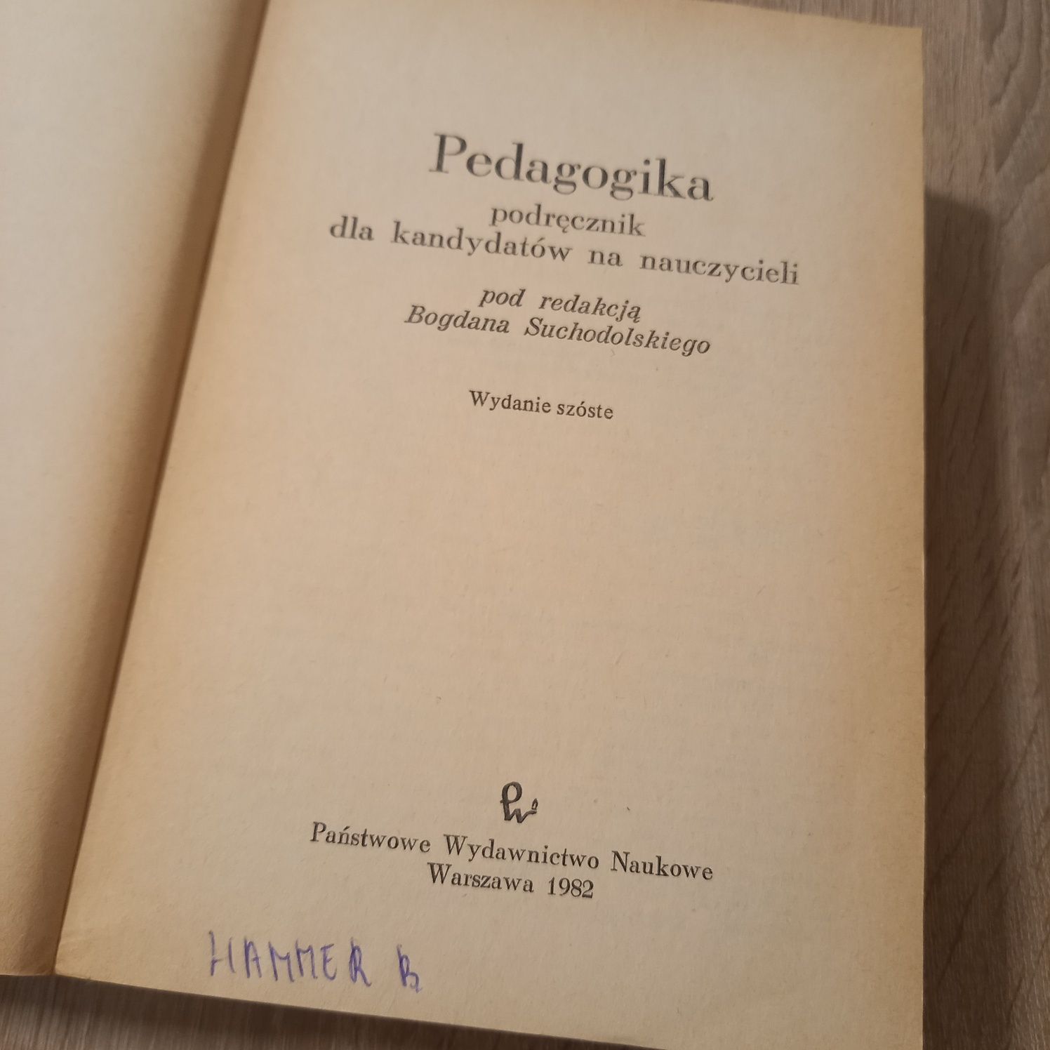 Książka Pedagogika Bogdan Suchodolski