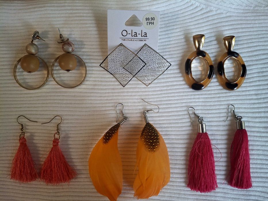 Сережки (біжутерія)