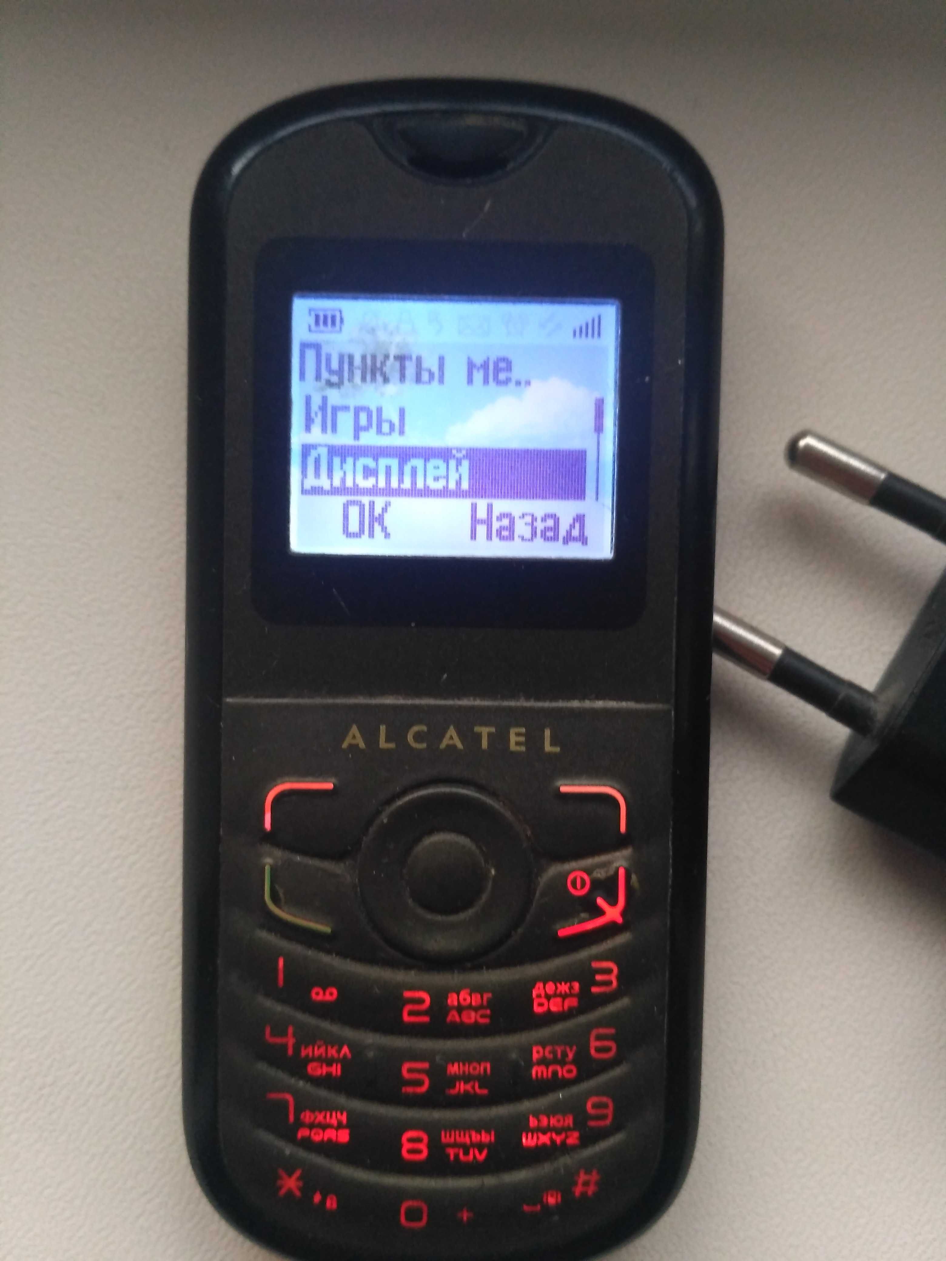 Мобільний телефон Alcatel справний