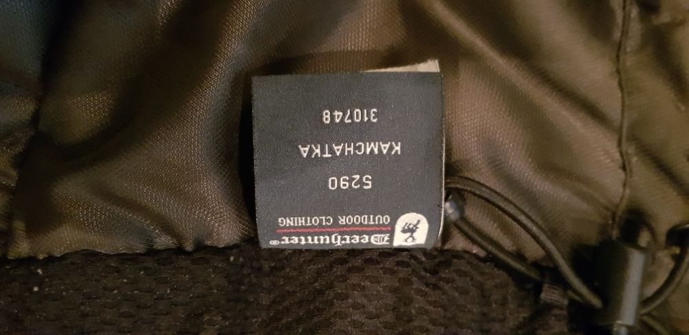 ubranie myśliwskie Deerhunter Kamchatka