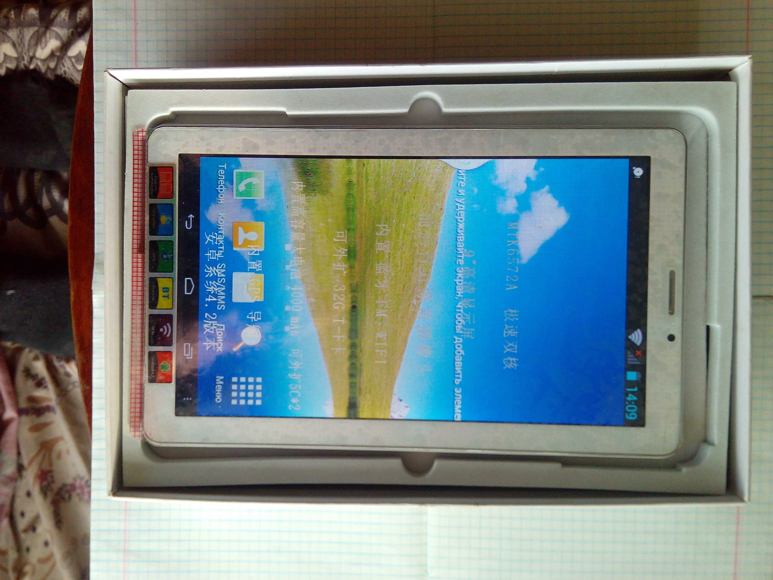 Планшет Samsung p7110, Orion tp 700b,Atlanfa at-md-91. Продам /обмен.