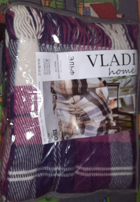 Плед шерстяний 170×210см, Vladi