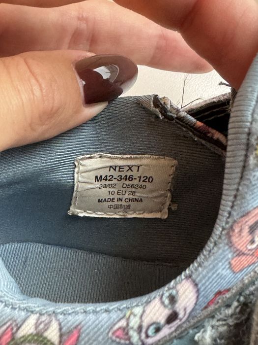 Кросівки легкі некст next щенячий патруль