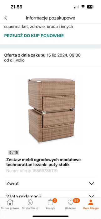 Zestaw ogrodowy,sofa,wypoczynek