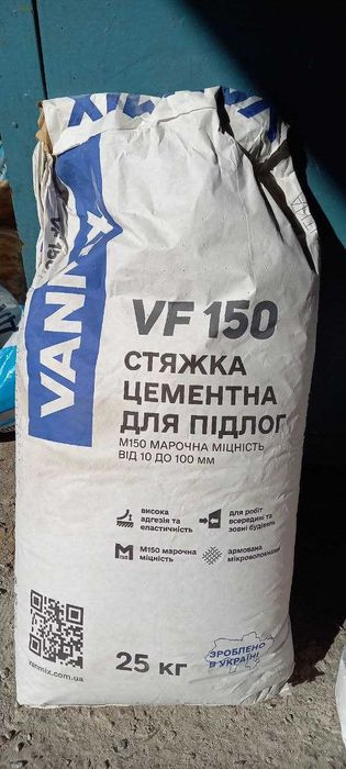 Мешок стяжки цементной для полов Vanmix VF150, 25кг