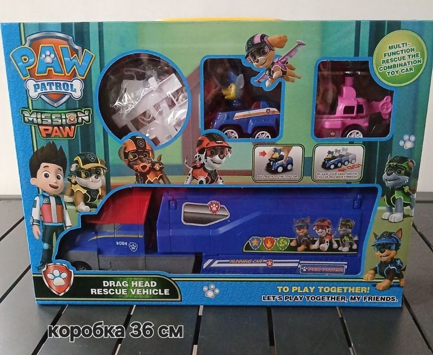 Набір щенячий патруль