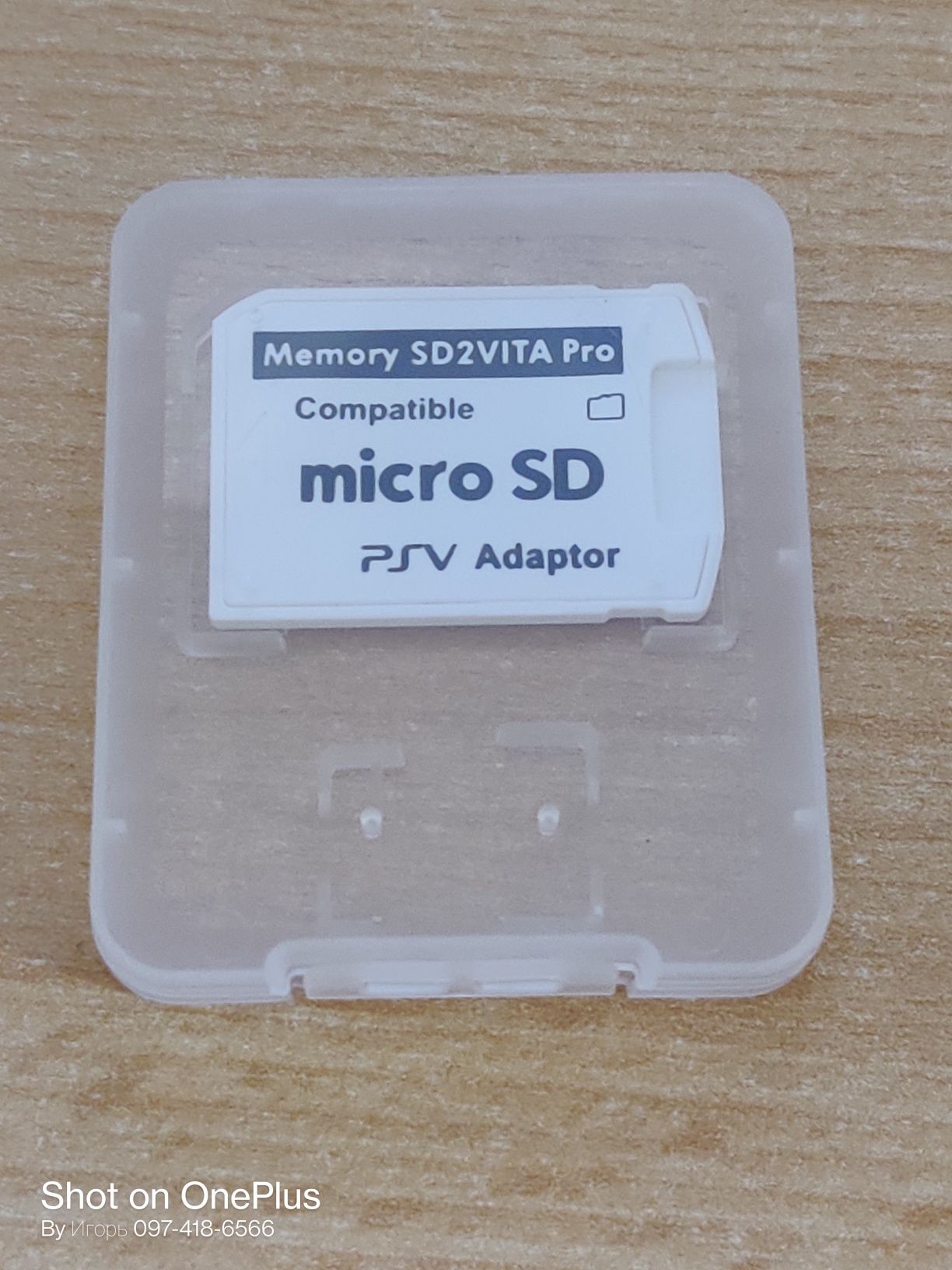 Переходник на карту памяти microSD SD2Vita для PSVita PS Vita