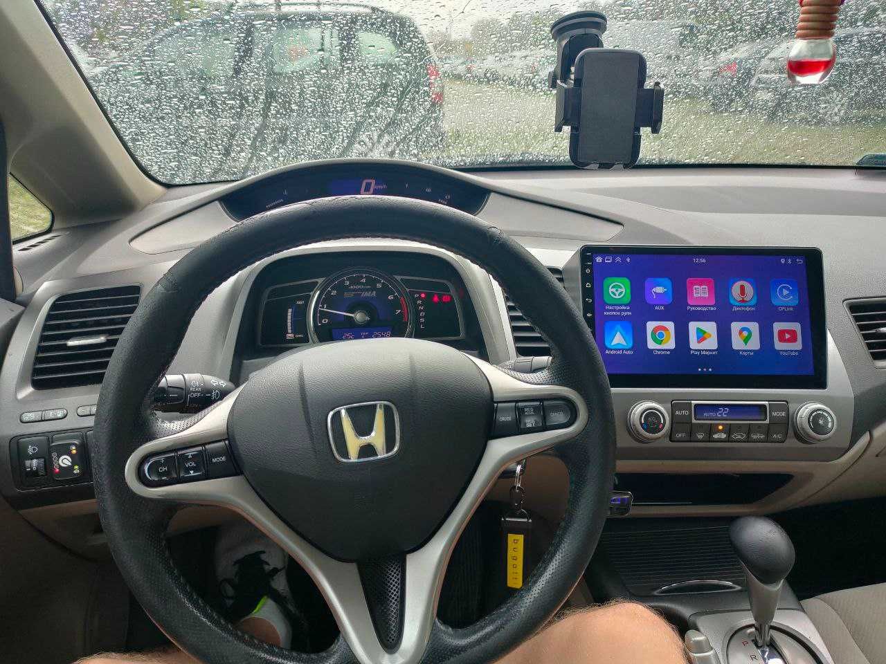 Sprzedam samochód Honda Civic 4d 2009 rok 1.3 hybryda