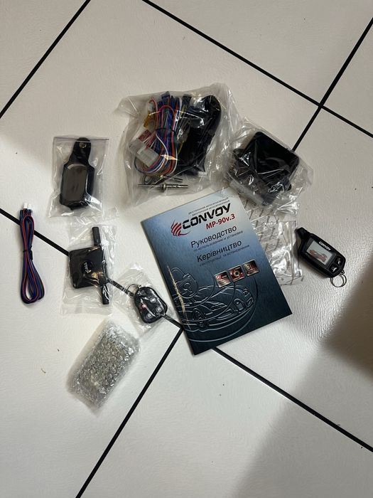 Автосигналізація Convoy MP-90 v.3 Двастороння