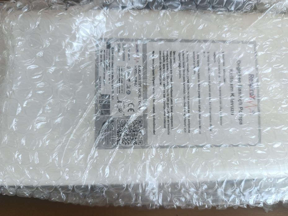 Матрас противопролежневий .