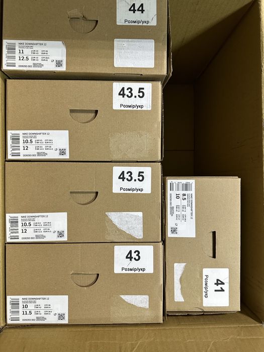 Оригінал Nike Downshifter 12 DD9293-002
