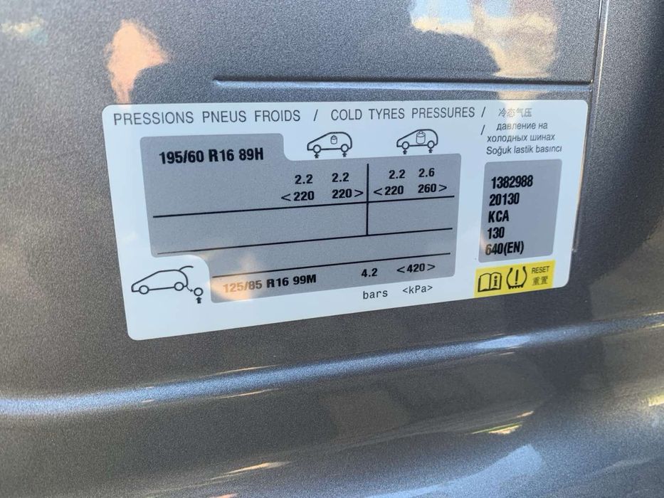 Пежо 2008/Peugeot 2008/Пежо 2008 - 2014 р.в/ гарний стан/без дтп