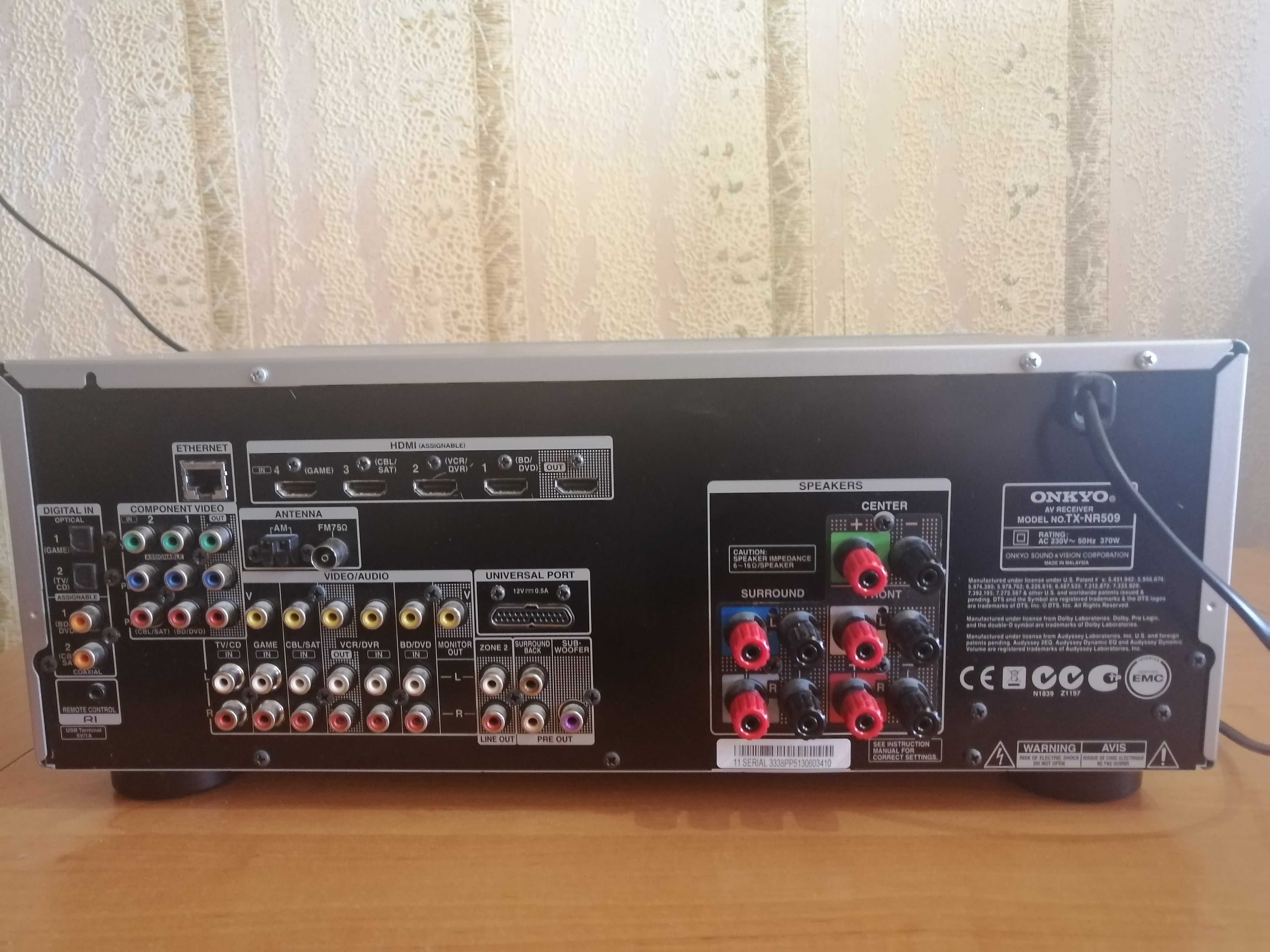 Продам AV-ресивер onkyo TX-NR509