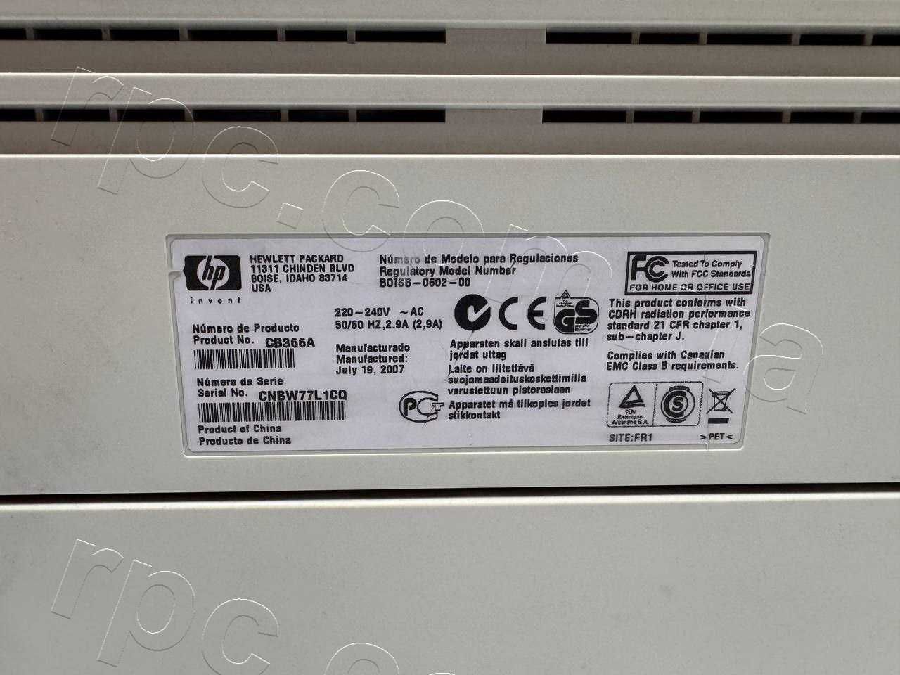Принтер лазерний HP LaserJet P2015 (USB)
