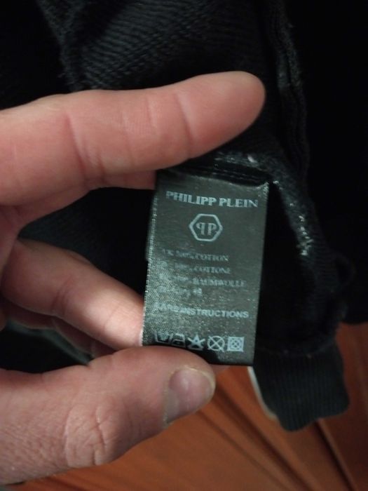 Phillipp Plein homme (original)