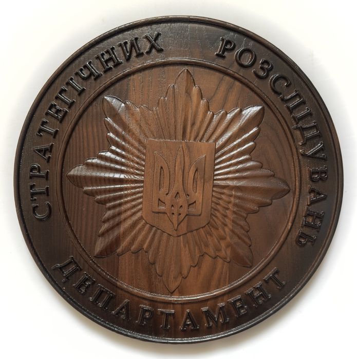 Шиврон з дерева