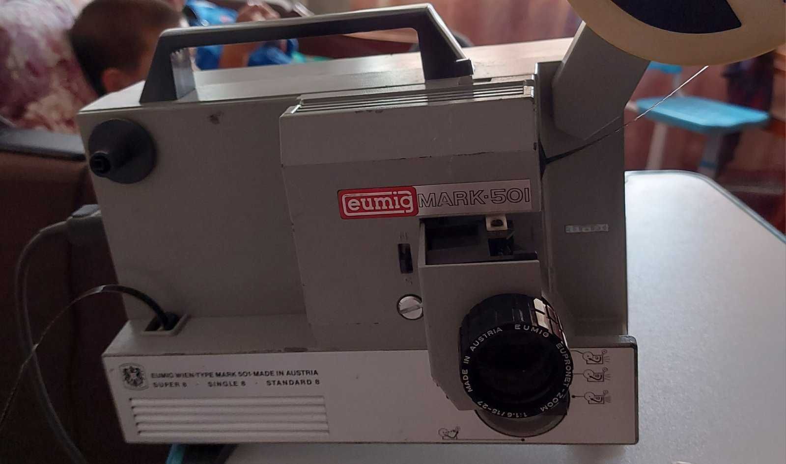 Eumig Mark 501 проектор