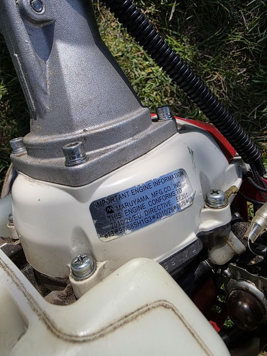 Kosa spalinowa Maruyama MX21 – używana, sprawna + gratisy