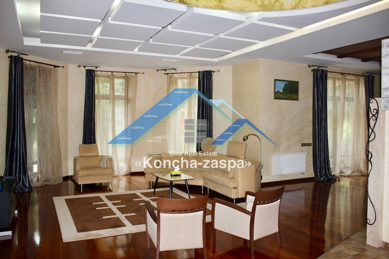 Конча Заспа. Козин. Продажа дома в лесной части