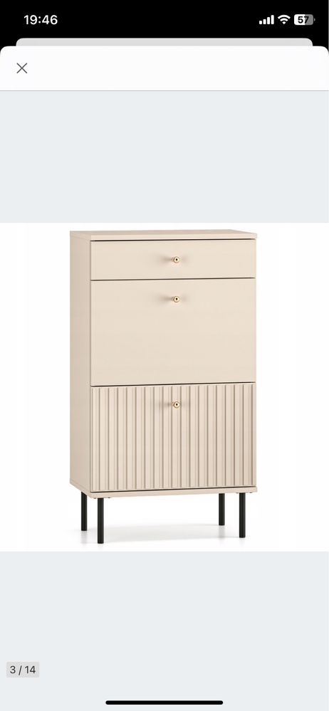 Szafka na buty Konsino