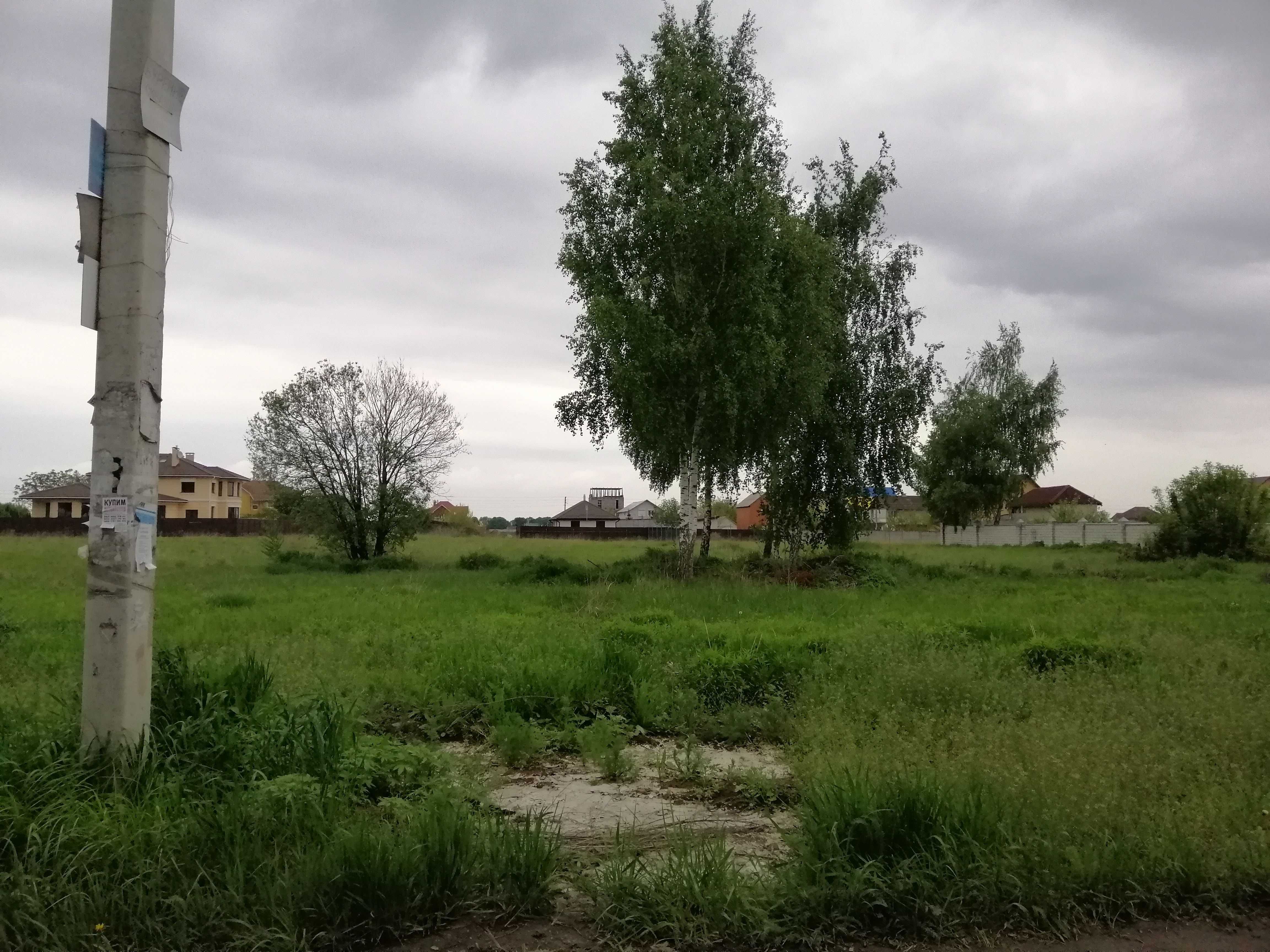 15 сот вул Міська Петропавлівське Бориспільський