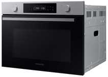 Kuchenka mikrofalowa Samsung NQ5B4513GBS 50L WiFi