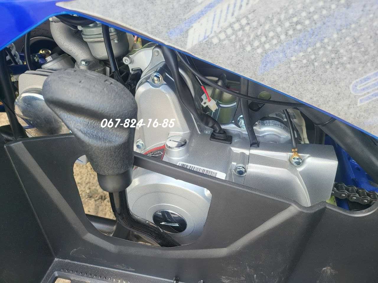 Квадроцикл SPARK SP 150-5 Дитячий Доставка додому  Спарк Форте Комман