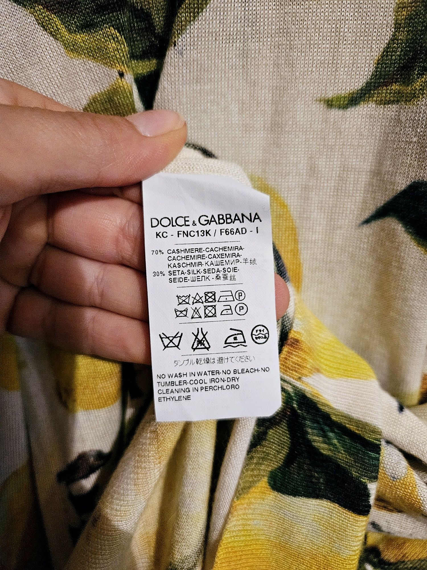 Kremowy sweter top Dolce Gabbana cytryny kaszmir