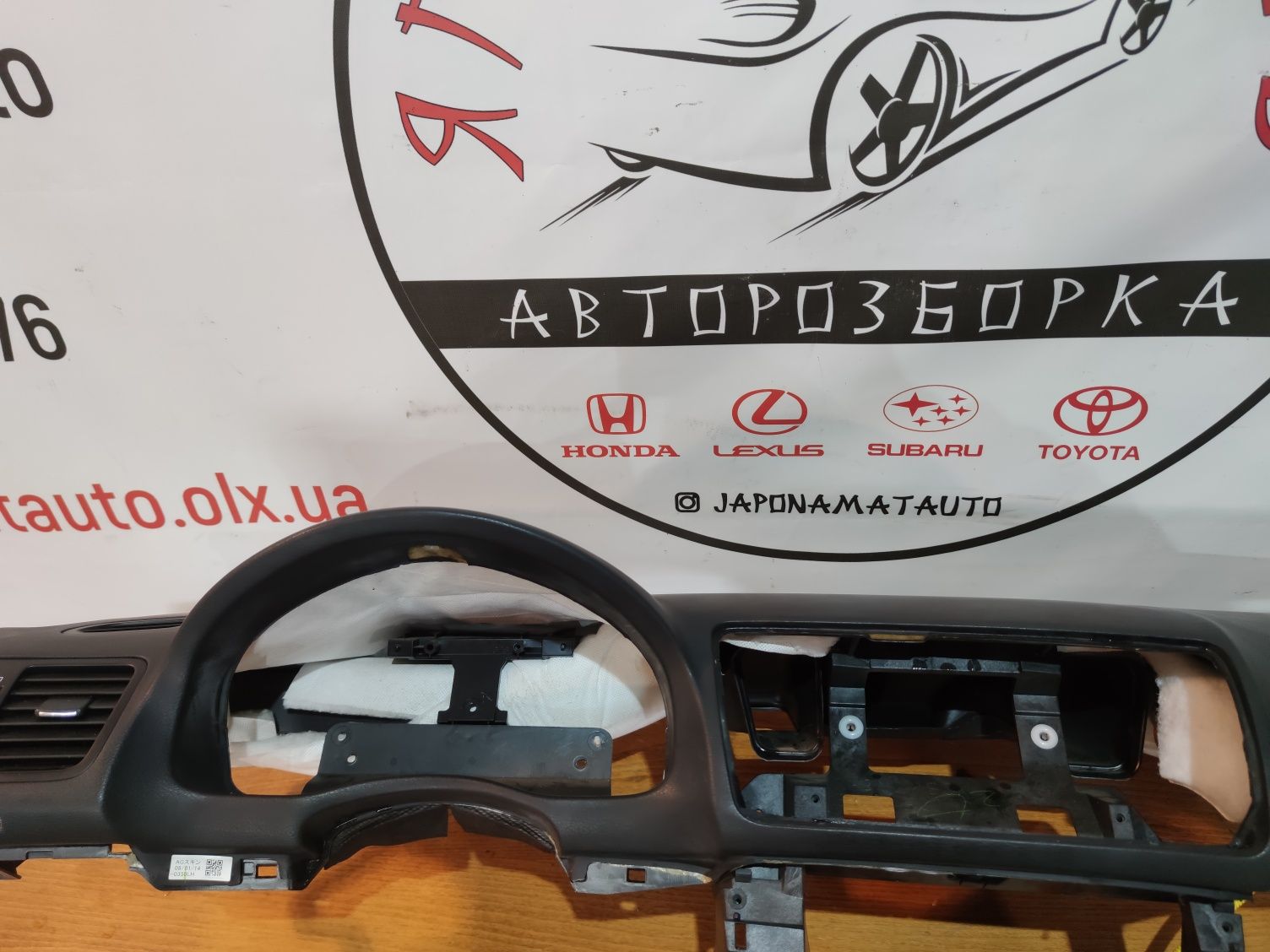 Торпедо панель безпека AIR BAG Subaru Legacy/Outback 2003-2009 р.в.