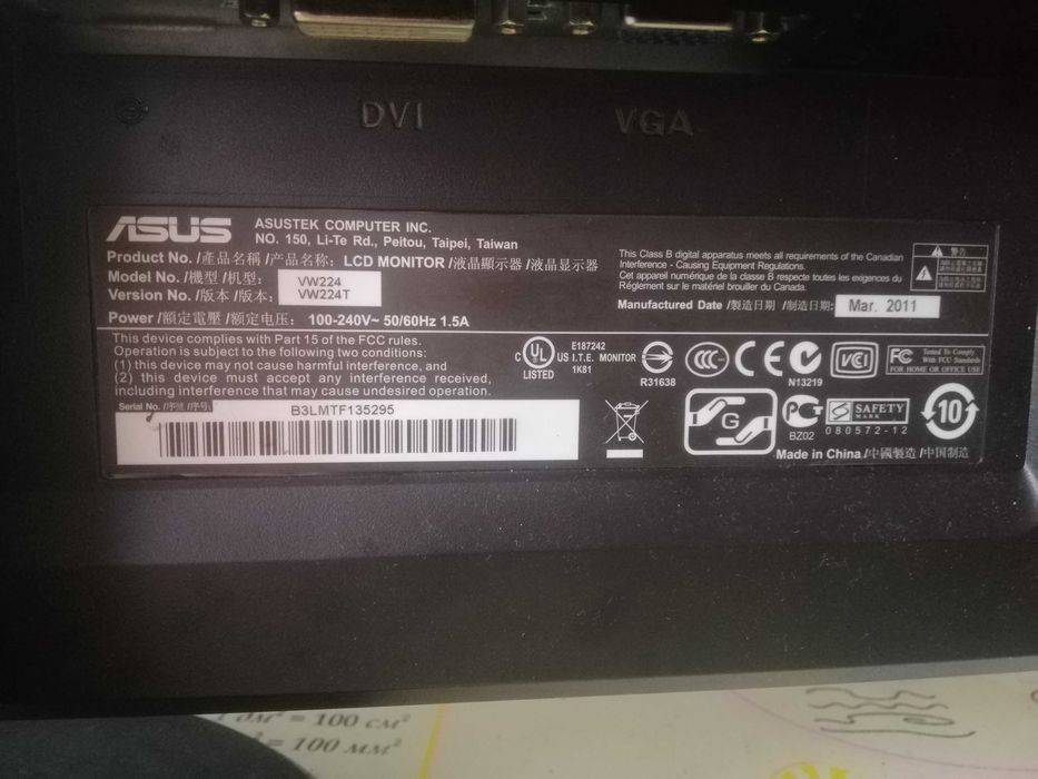 Продам комп'ютер