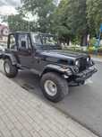 Jeep yj Wrangler