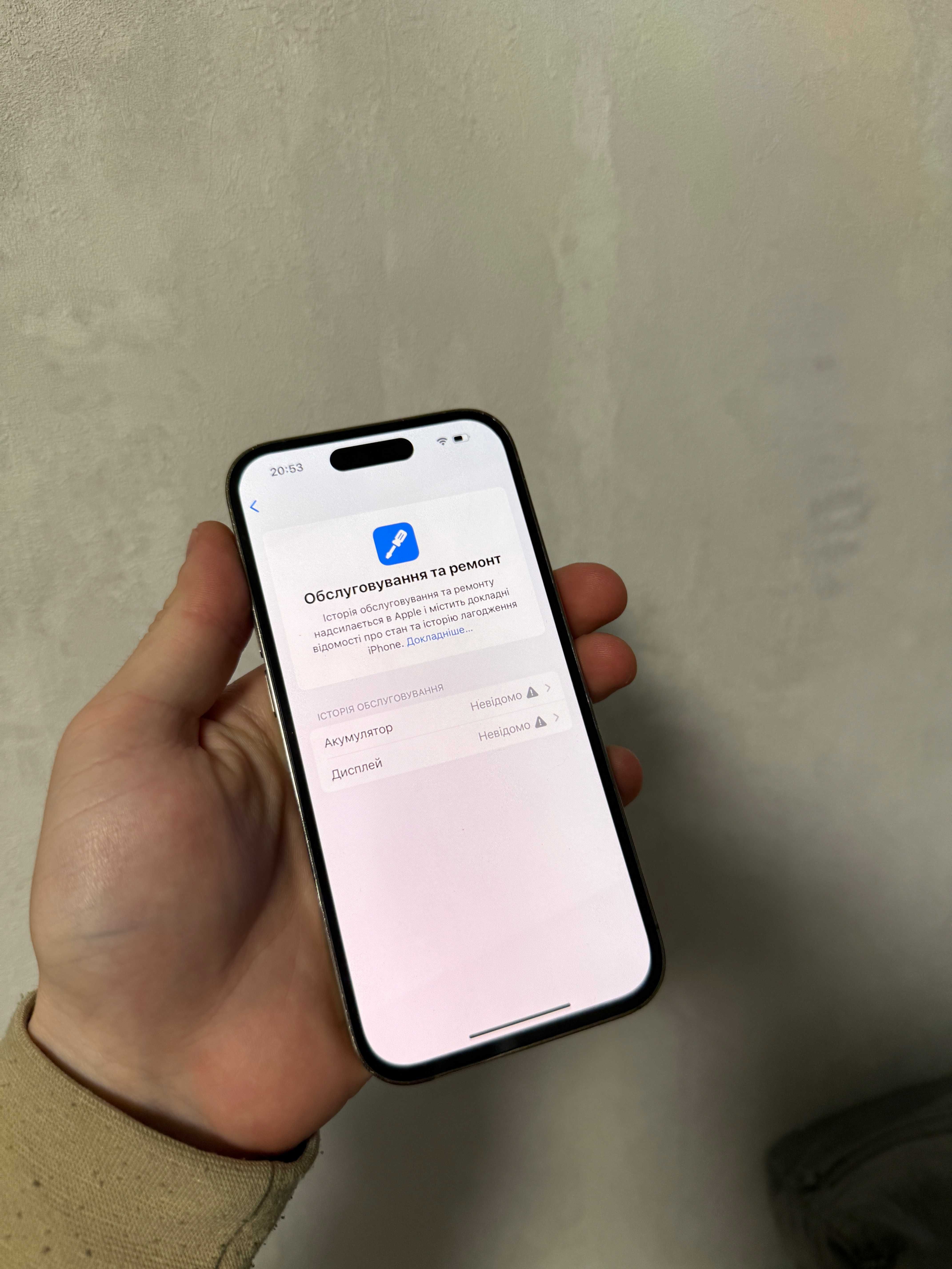 iPhone 14 Pro Gold 128GB Neverlock 14Про 100% акумулятор TRADEIN