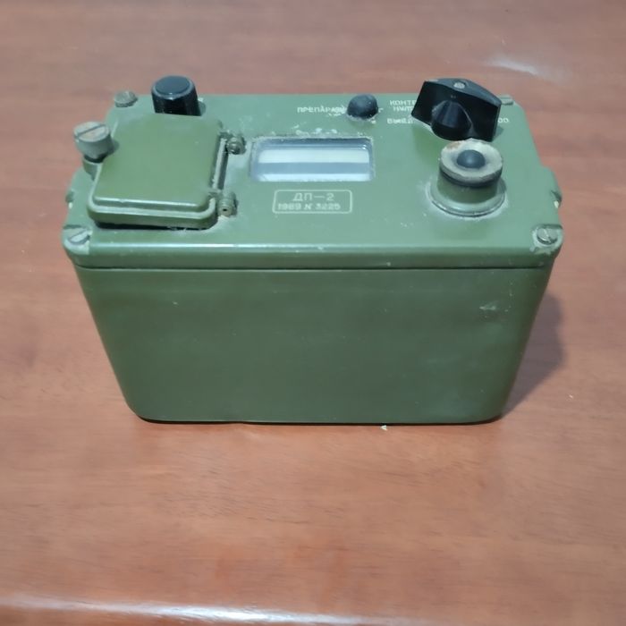 Дозиметр ДП-2  1969г