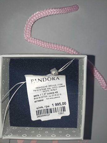 Кольцо Pandora оригинал