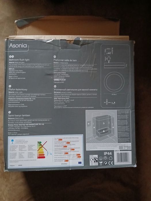 Plafon łazienkowy lampa nadtynkowa