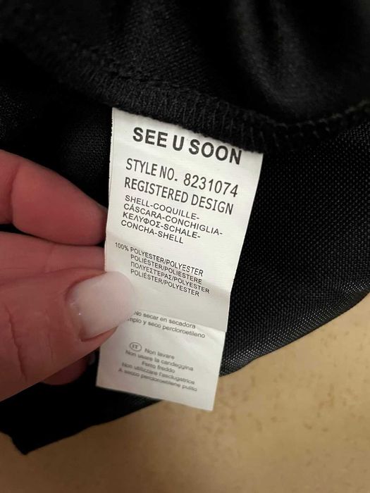 спідниця плісе міді (S/М)