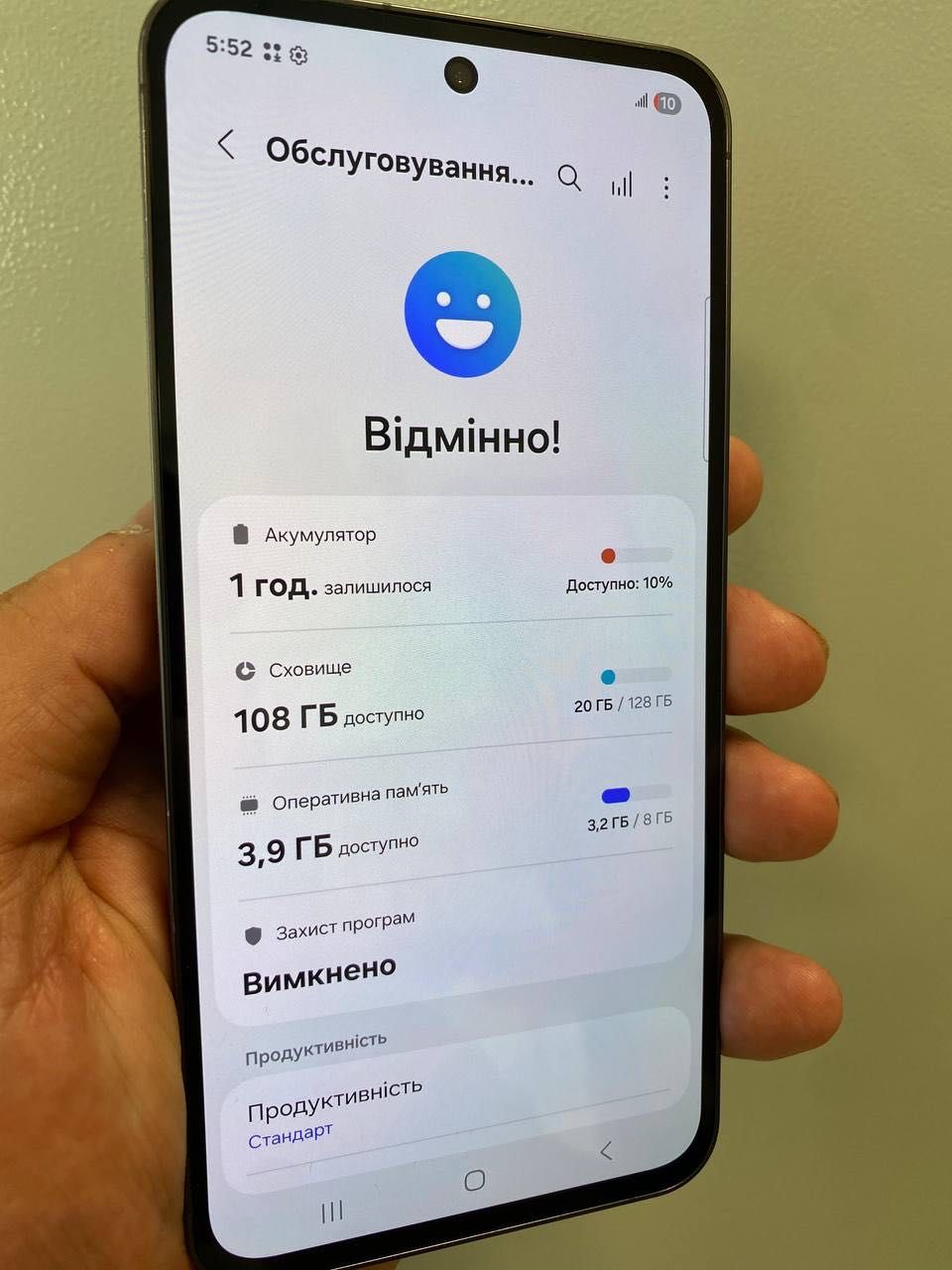 Samsung Galaxy S24 FE 128GB | Частинами 0% | Гарантія | Неверлок
