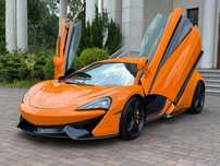 McLaren 570S Coupe pakiet novitec hamulce ceramiczne serwis auto fus zamiana