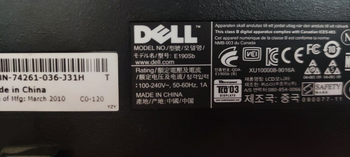 Monitor LCD Dell 17 cali obraz idealny