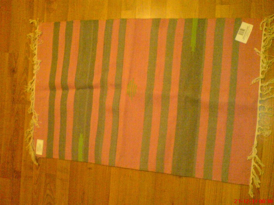 Łazienkowy Dywanik Bawełniany Róż Popiel NOWY NIEUŻYWANY W OPAKOWANIU.