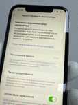 Акумулятор батарея iPhone 12 Series Original c установкой