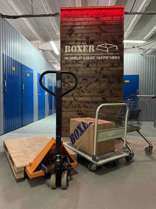 Оренда склад комірка бокс зберігання 4м2