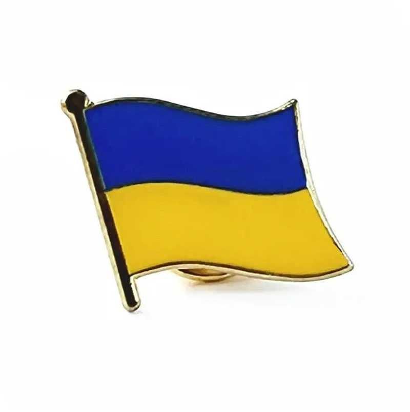Патріотичний значок (пін, брошка): мапа України, Герб, Прапор на вибір