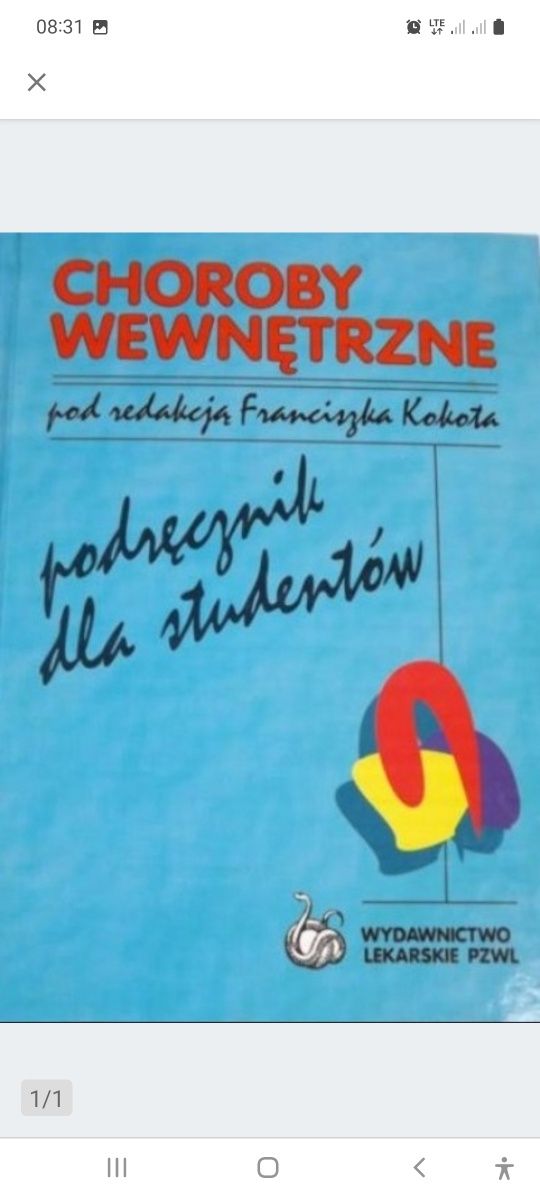 Sprzedam książkę Choroby wewnętrzne