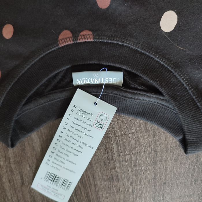 Bluza brązowa 170 dziewczyna