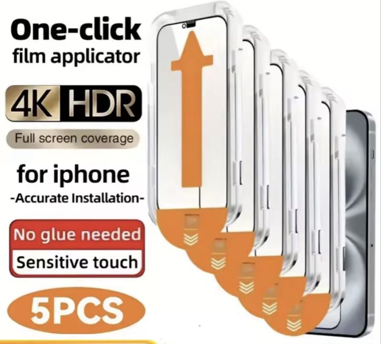 Олеофобне захисне скло для iPhone 11 Pro (5шт) з легким встановленням