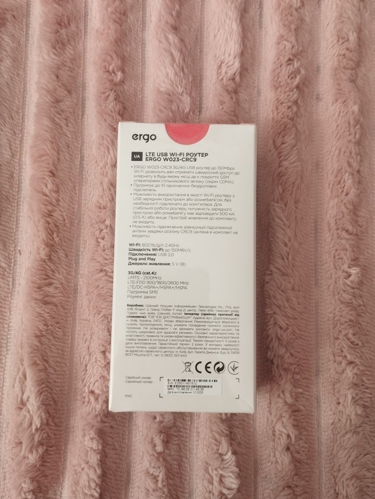 Роутер ERGO LTE USB Wi-Fi W023-CRC9