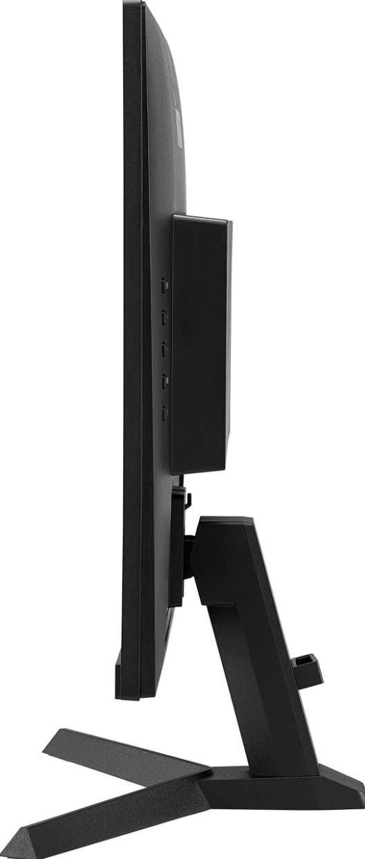 Monitor IIYAMA G-Master G2770QSU-B1 27" 2560x1440px IPS 165Hz 0.5 ms